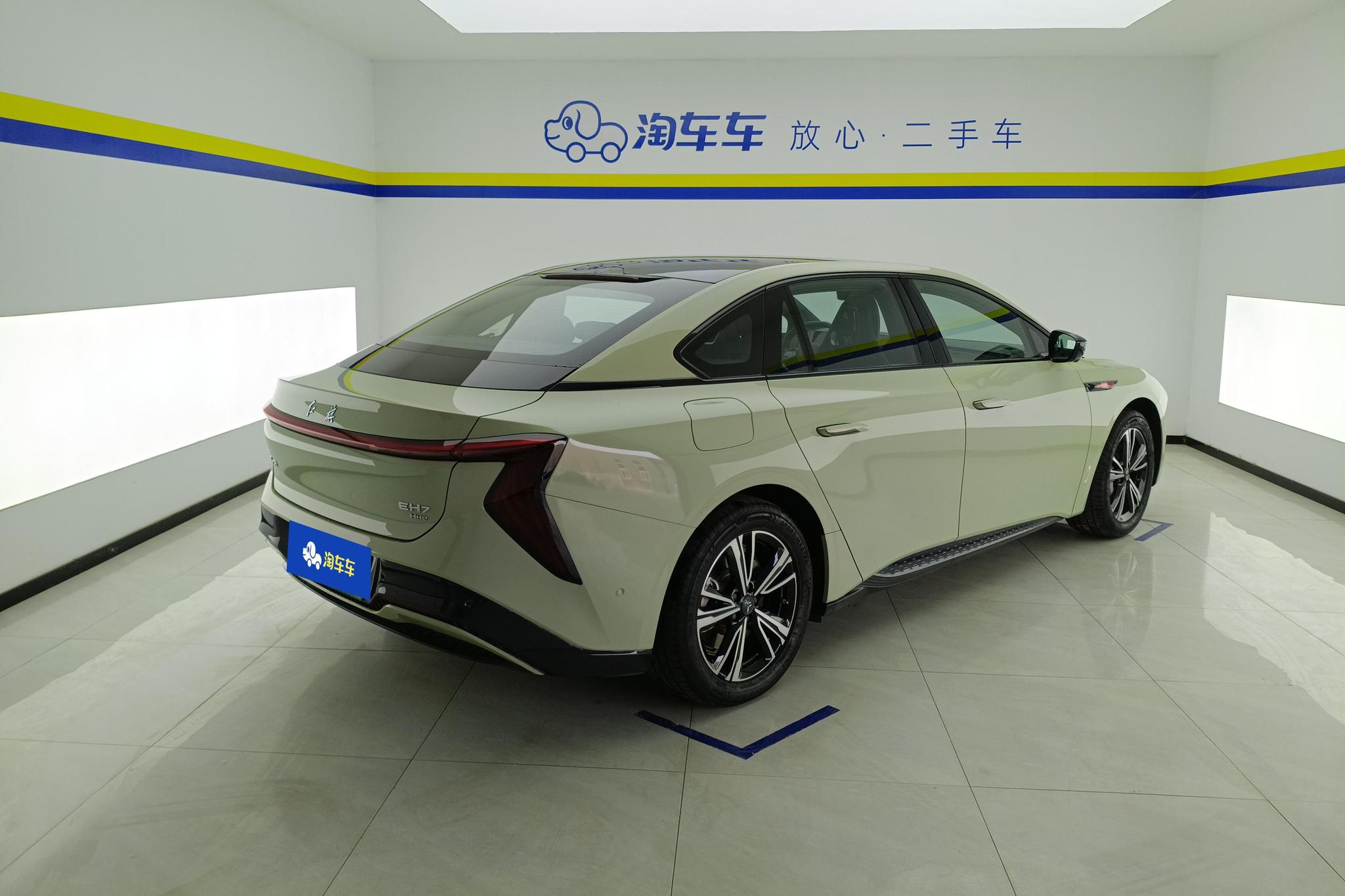 Hongqi EH7 2024 690 Pro