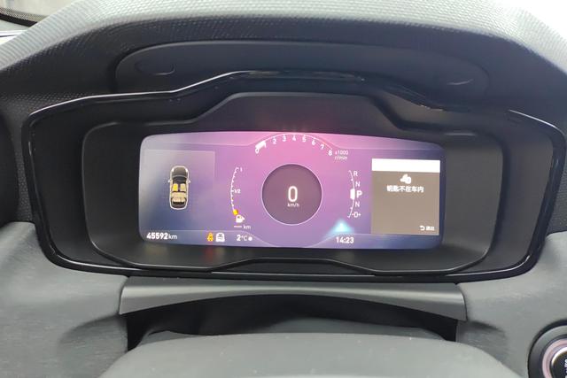 Lynk 03 id 3768904 из Китая 19