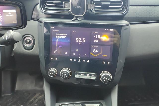 Lynk 03 id 3768904 из Китая 32