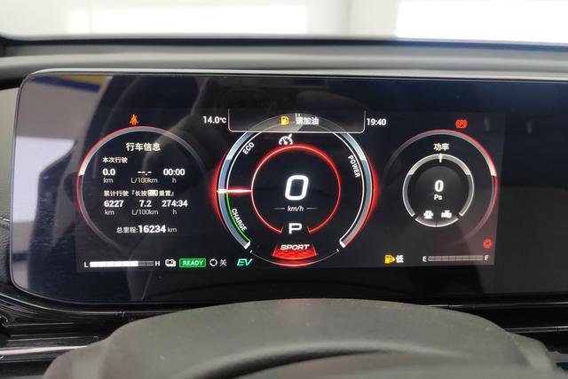 GAC Trumpchi Shadow Leopard id 3804225 из Китая 15