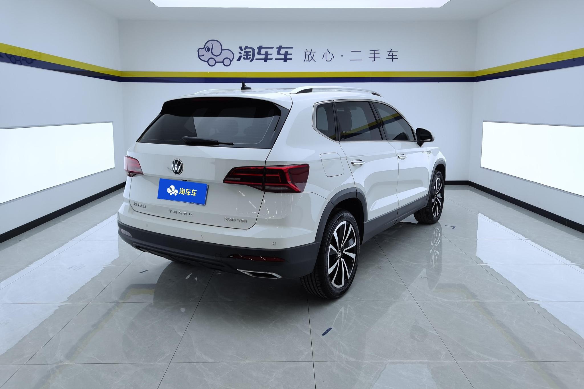 Volkswagen Tharu 2021 280TSI Luxury PLUS