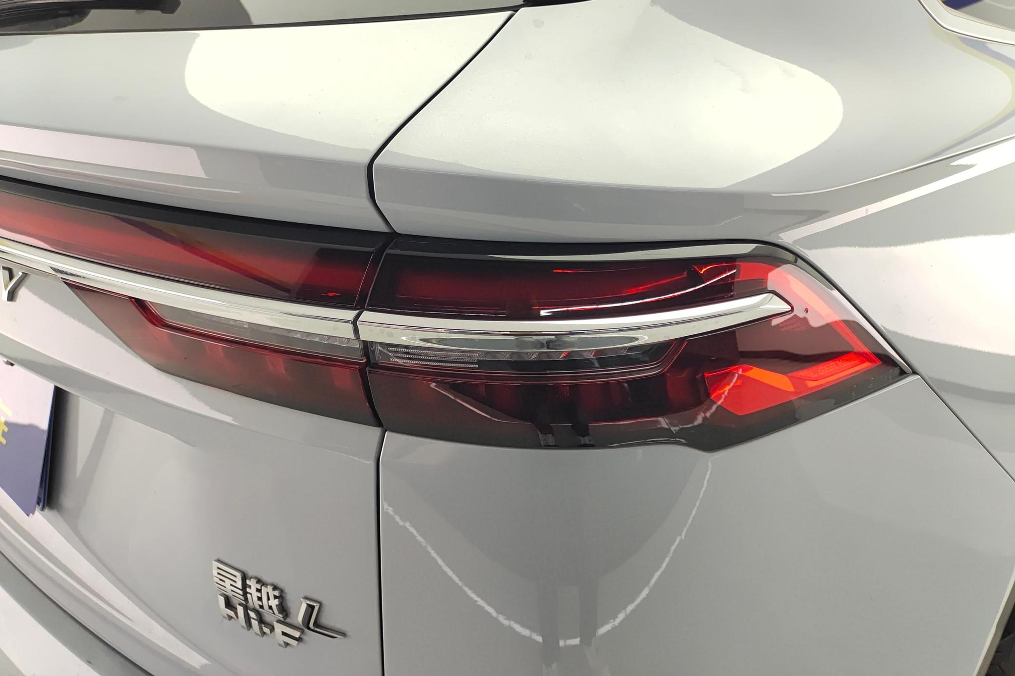 Geely Monjaro L 2022 1.5T Hi F Super