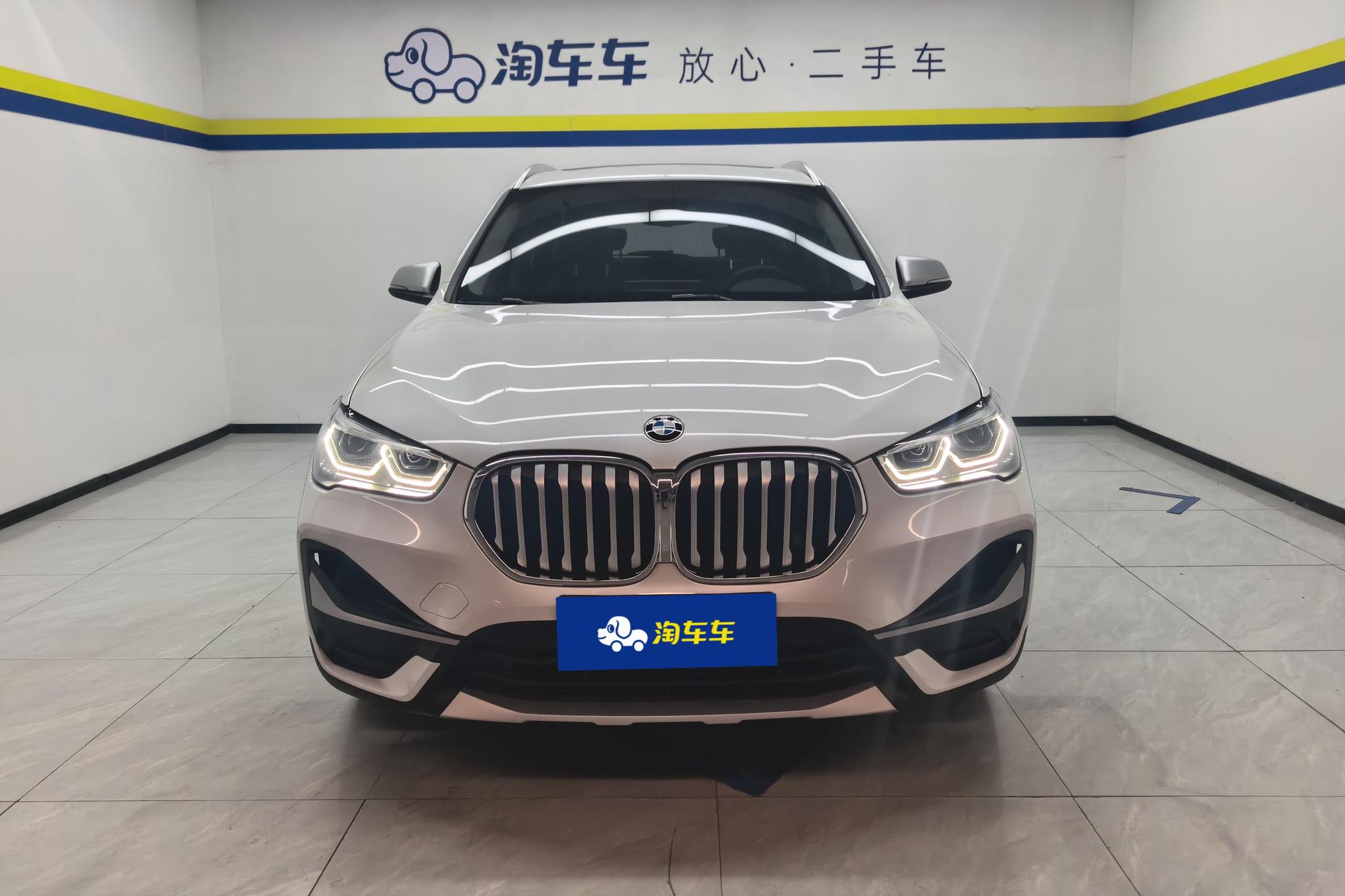 BMW X1 2022 xDrive25Li Premium