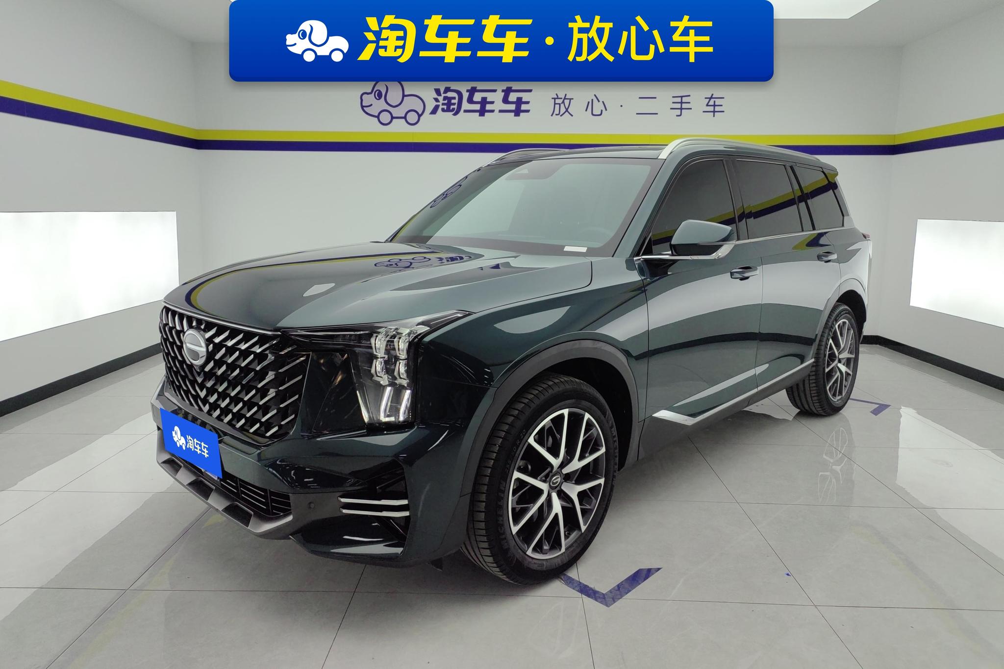 Trumpchi GS8