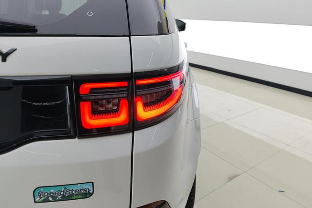 Land Rover Discovery Sport 2023 249 PS R-Dynamic SE 5 — фото 5