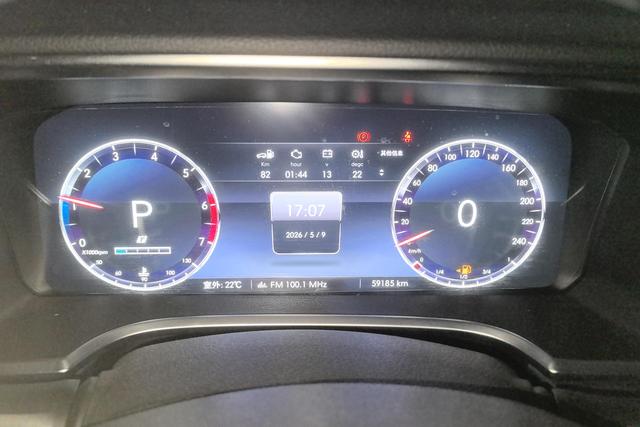 BAIC BJ40 2019 PLUS 2.3 T AT 4 WD VI — фото 14