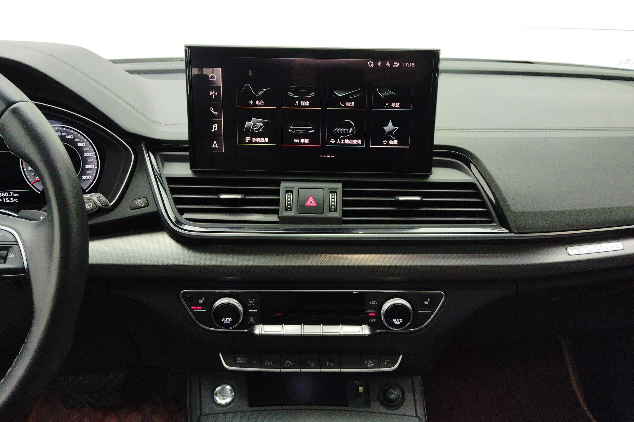 Audi Q5L id 4437865 из Китая 16