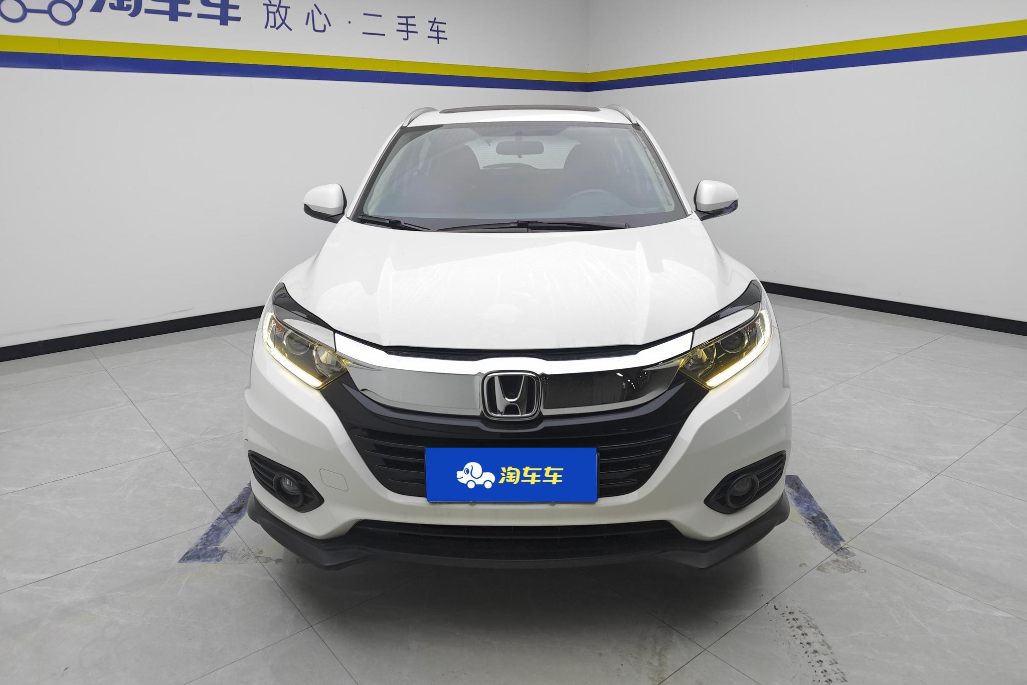 Honda Vezel 2022 1.5L CVT Elite Smart