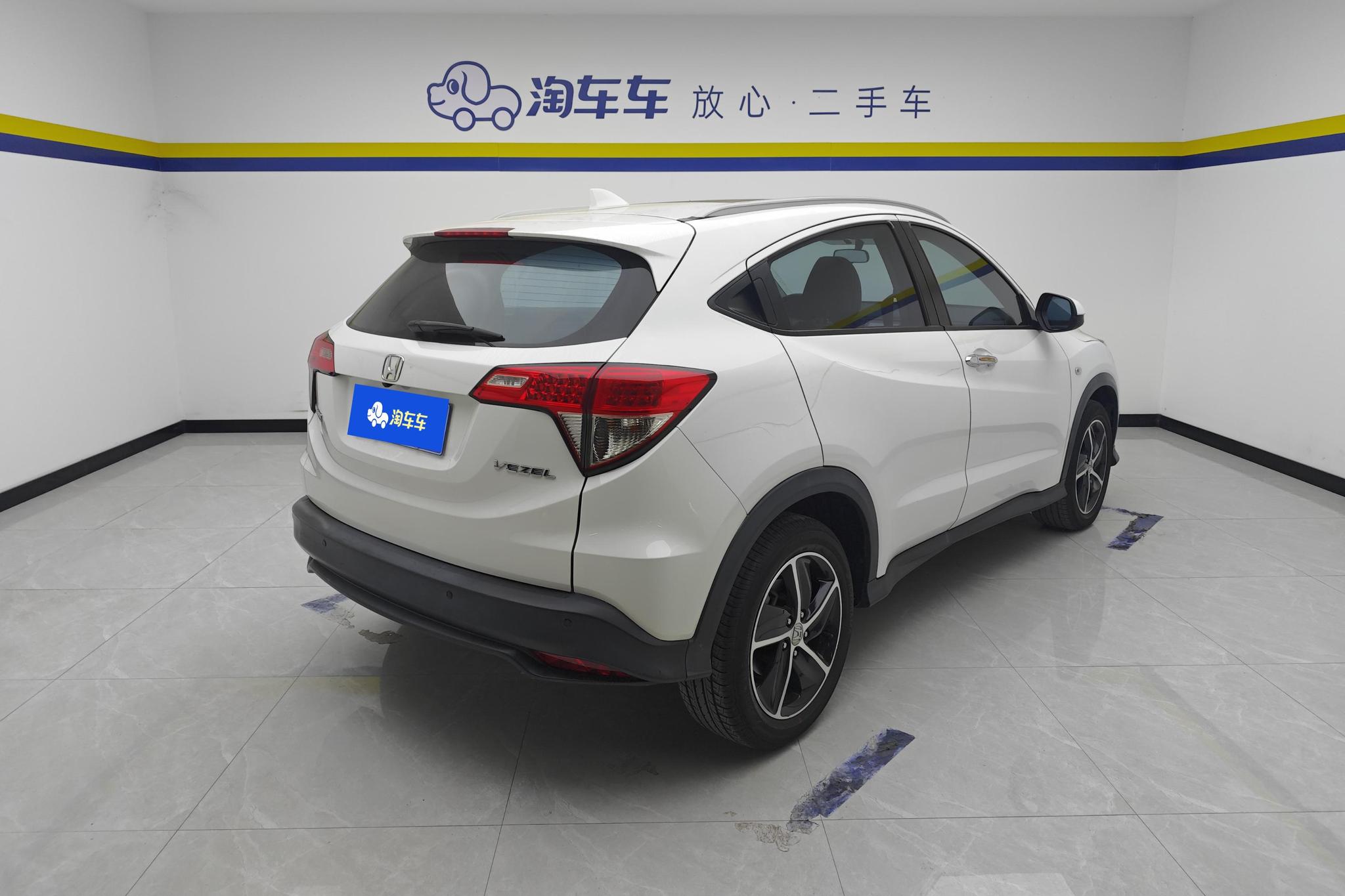 Honda Vezel 2022 1.5L CVT Elite Smart