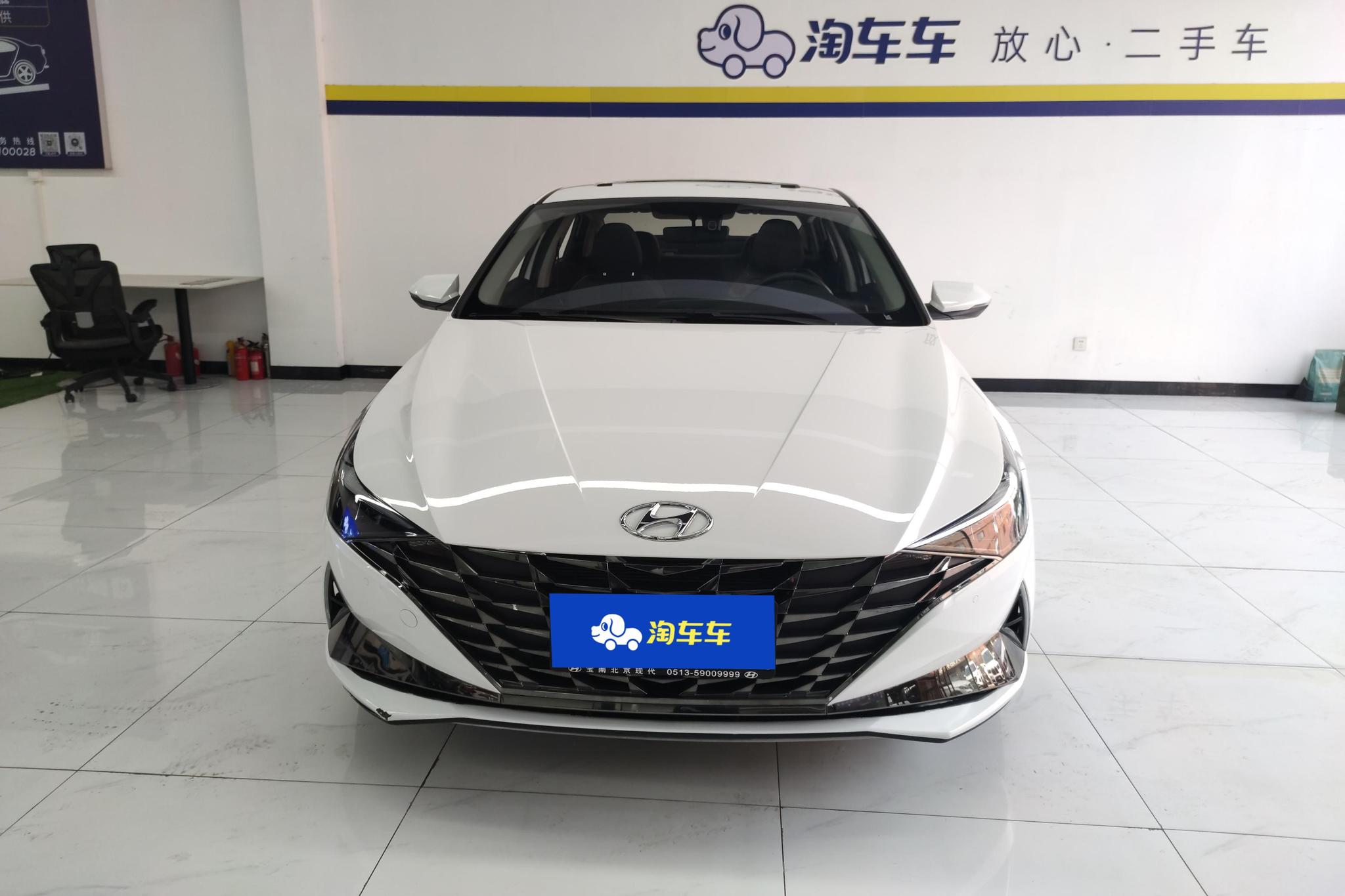 Hyundai Elantra 2022 1.5L CVT GLX Elite
