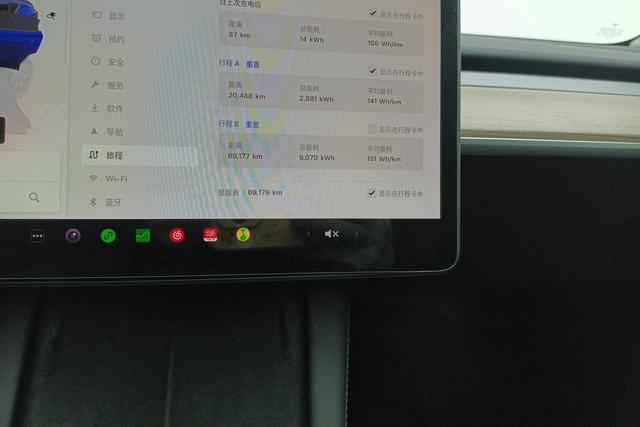 Tesla Model Y id 3785650 из Китая 14