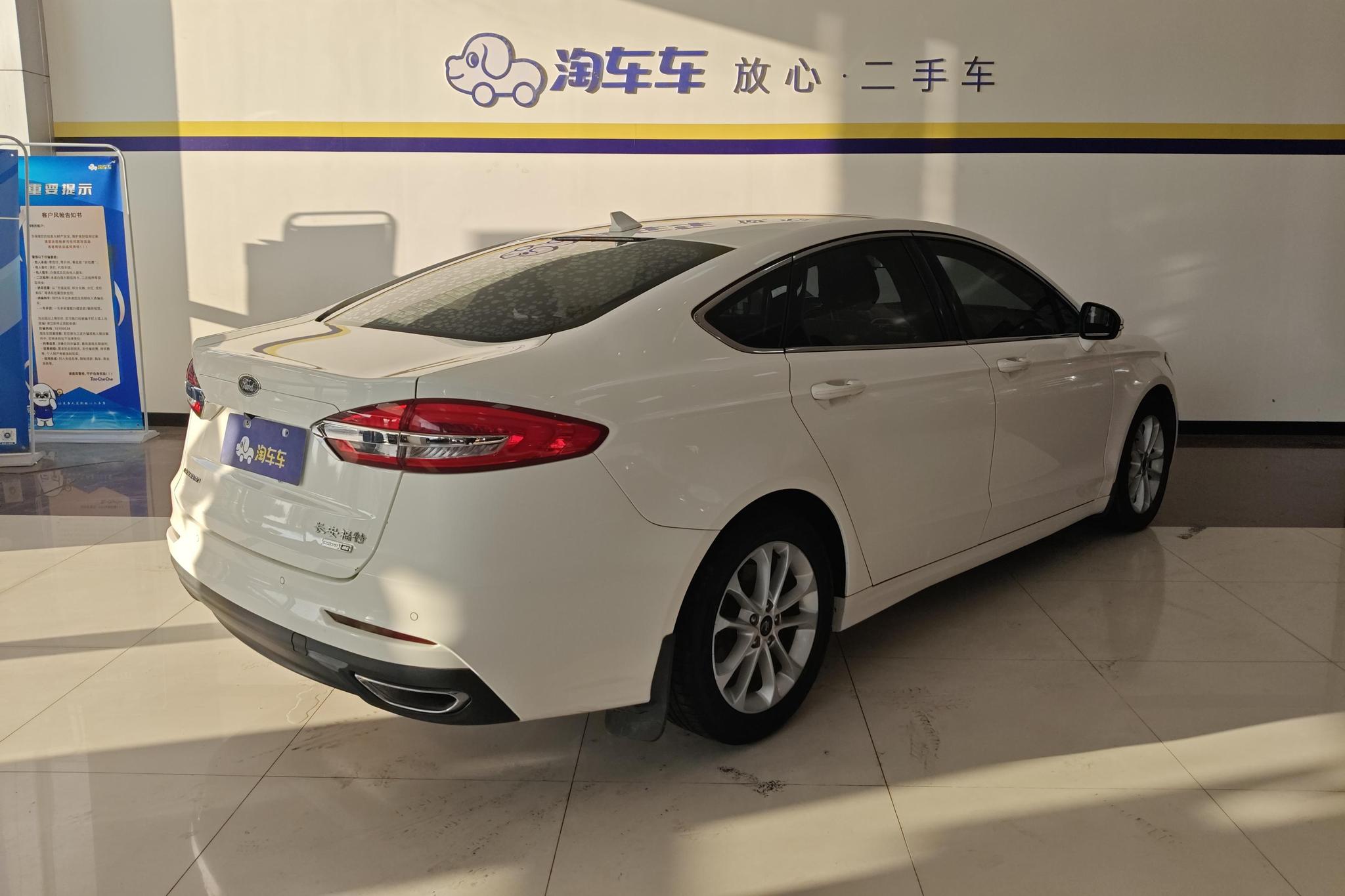 Ford Mondeo 2020 EcoBoost 180 Fashion