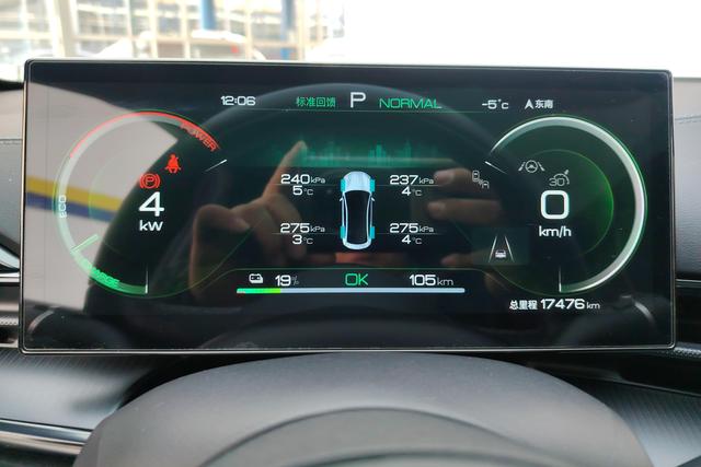 BYD seal id 3837323 из Китая 7