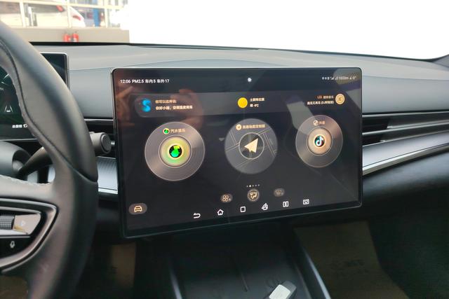 BYD seal id 3837323 из Китая 12