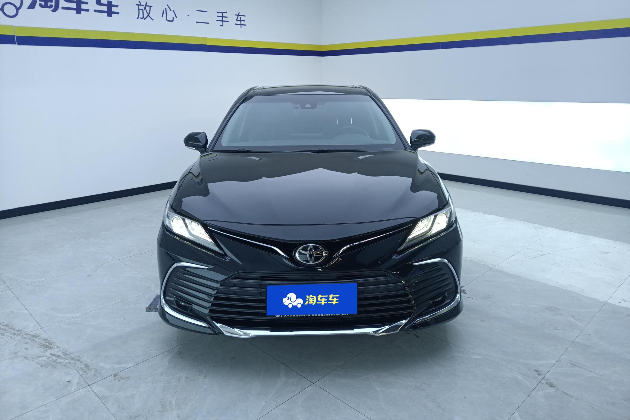 Toyota Camry 2023 2.0G Luxury