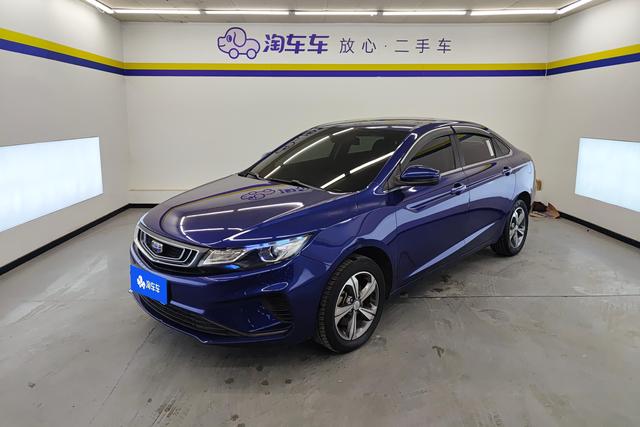 Geely Emgrand GL 2018 — фото 1