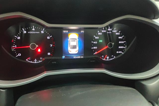 Geely Automobile Emgrand GL id 3804515 из Китая 15