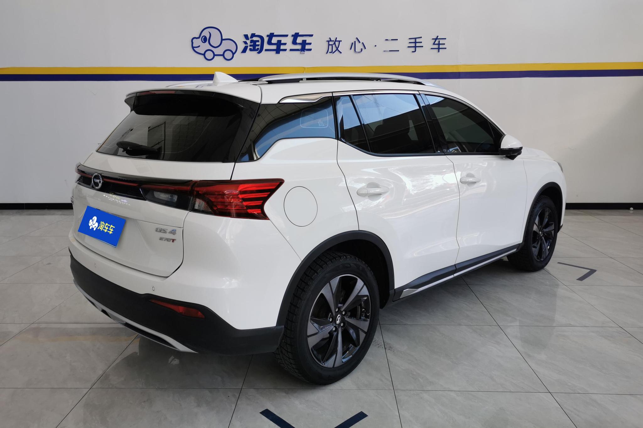 GAC GS4 2022 270T AT
