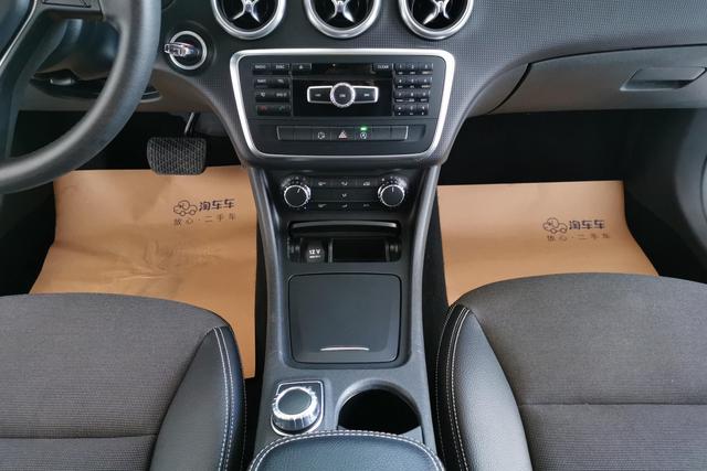 Mercedes-Benz A-Class 2015 A 180 Standard — фото 12