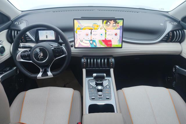 BYD Yuan PLUS id 3804692 из Китая 12