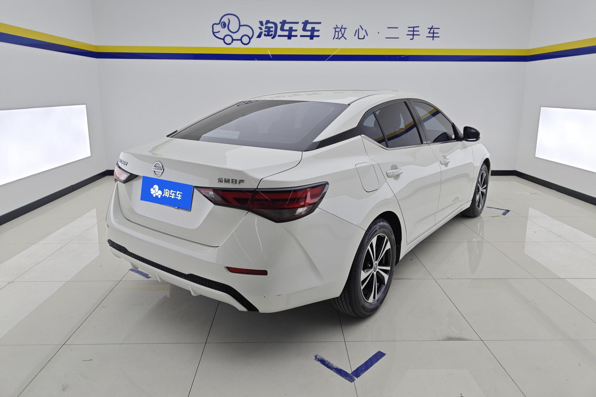 Nissan Sylphy 2022 1.6L XL CVT Enjoy