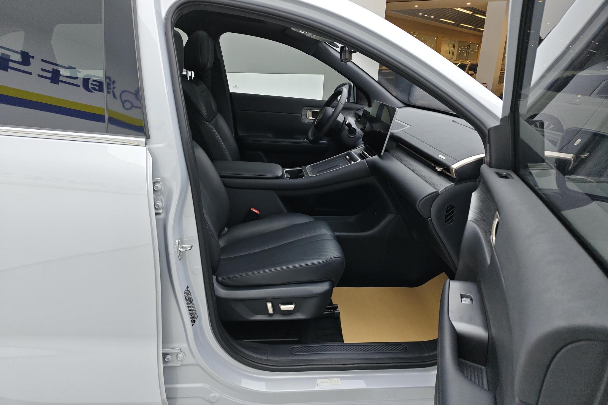 Wuling S PHEV 2024 130km Flagship