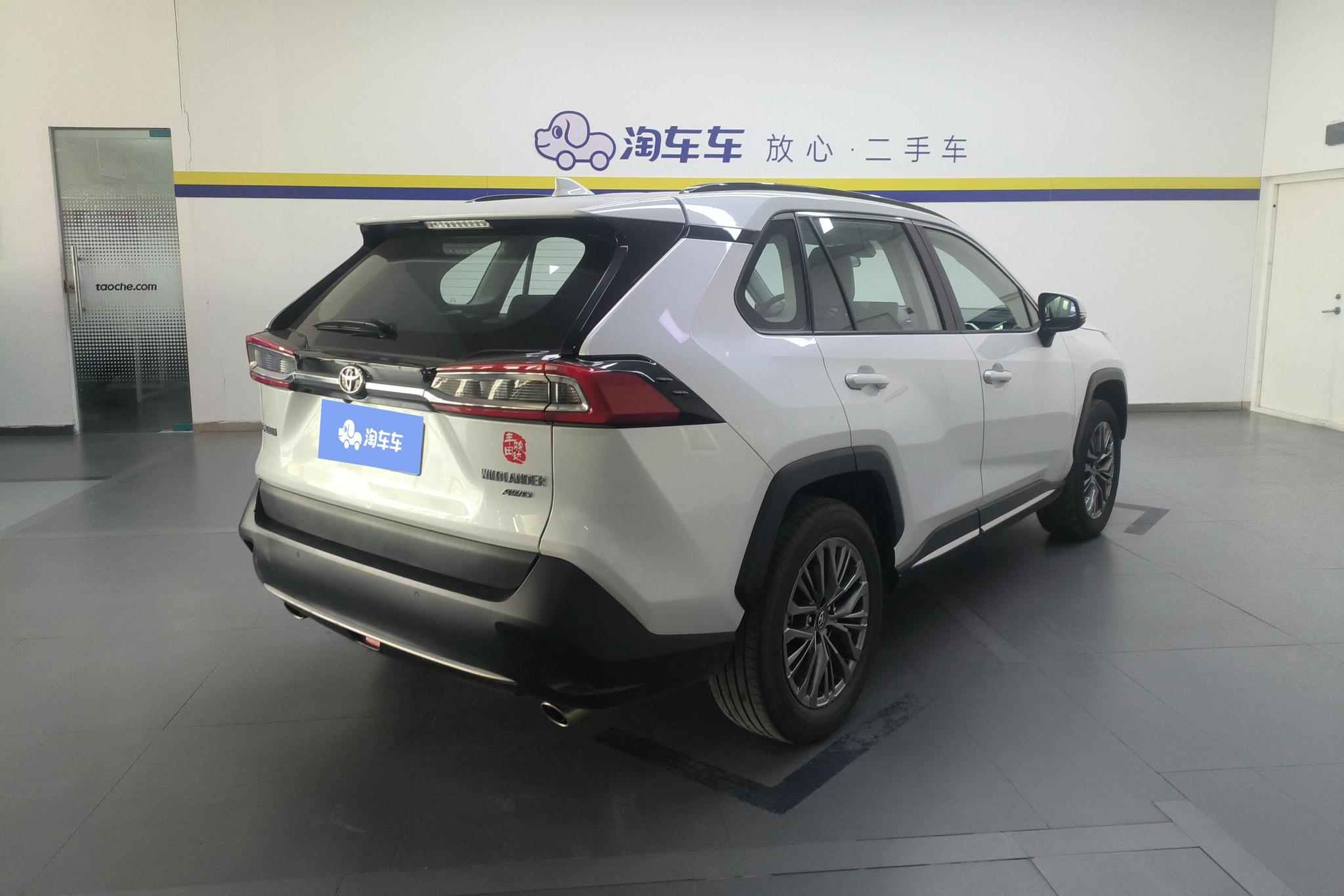 Toyota Wildlander 2023 2.0L Luxury PLUS