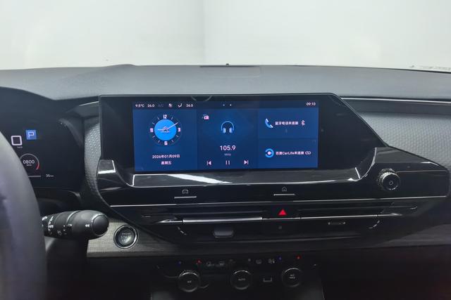 Citroen Versailles C5 X id 3785654 из Китая 11