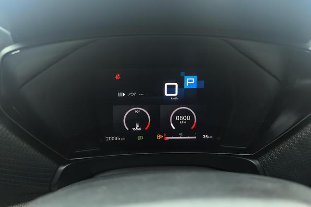 Citroen Versailles C5 X id 3785654 из Китая 12