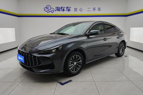 MG 5