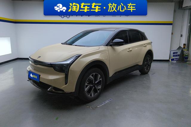 Nezha Automobile Nezha U id 3791729 из Китая 10