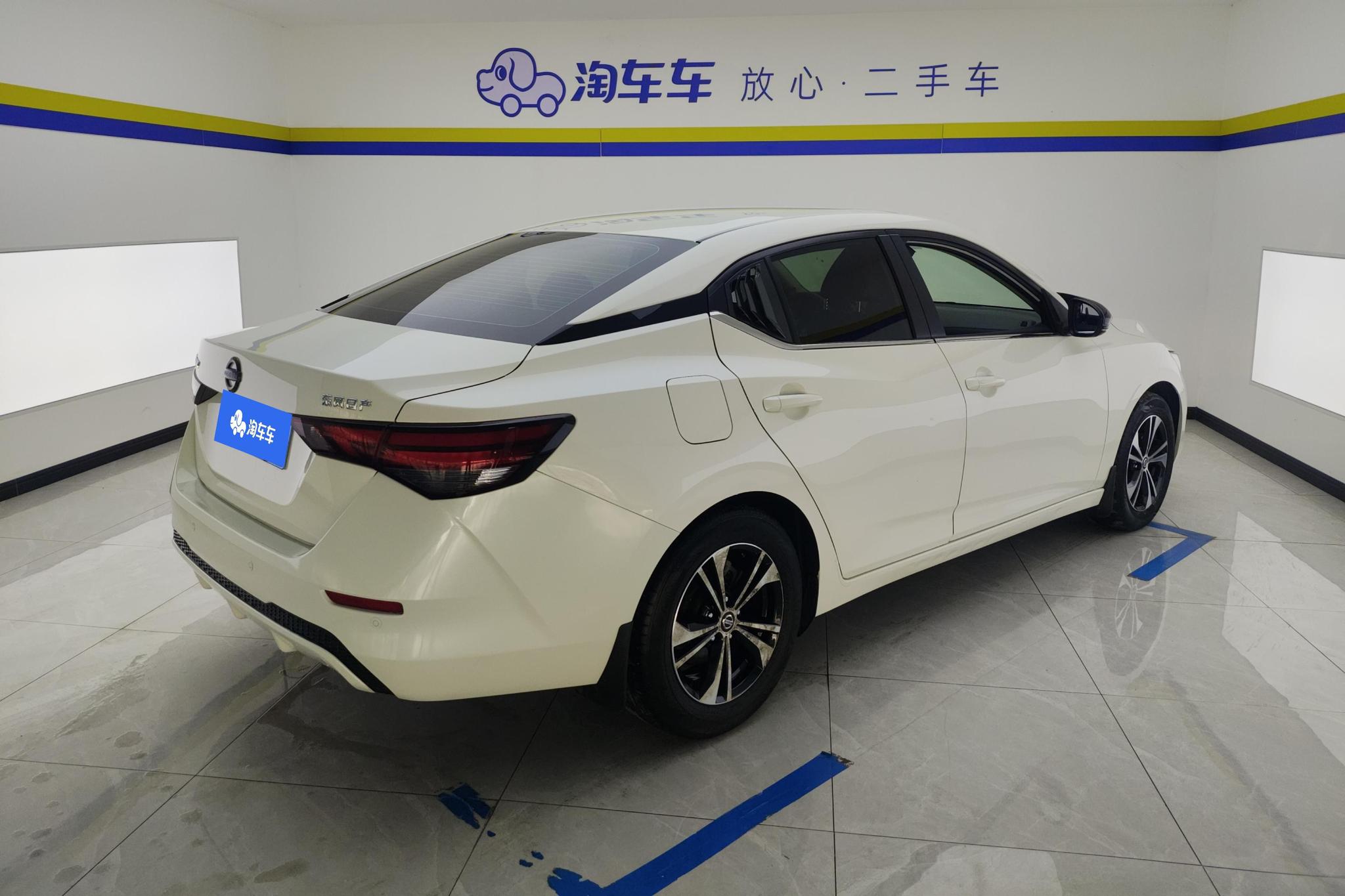 Nissan Sylphy 2022 1.6L XL CVT Enjoy