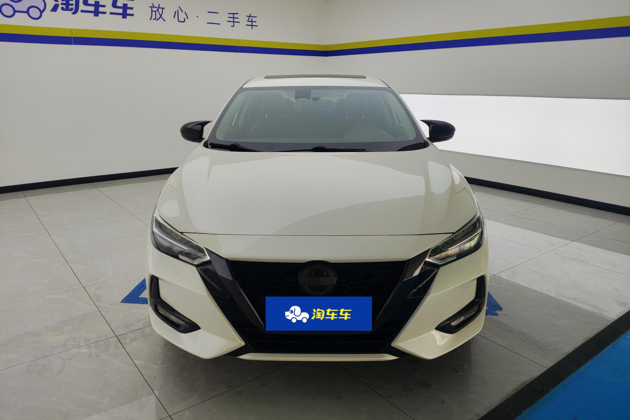 Nissan Sylphy 2022 1.6L XL CVT Enjoy