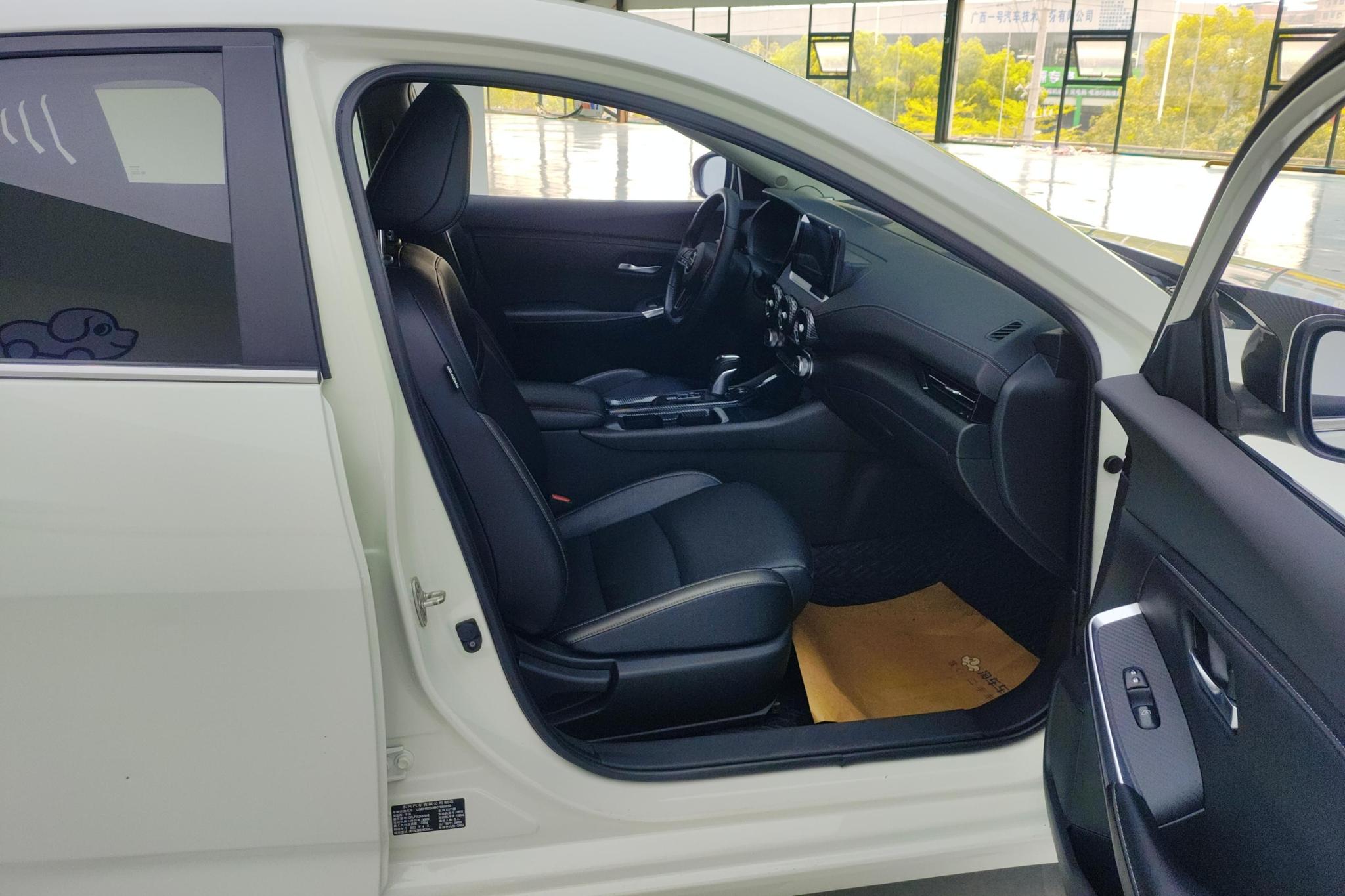 Nissan Sylphy 2022 1.6L XL CVT Enjoy