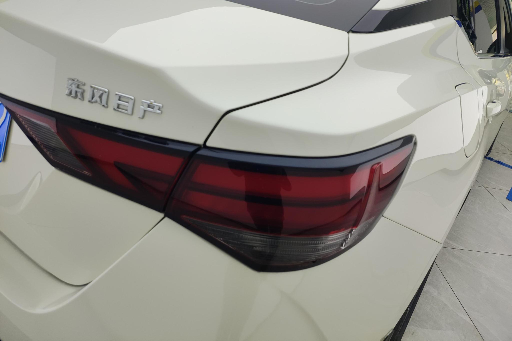 Nissan Sylphy 2022 1.6L XL CVT Enjoy