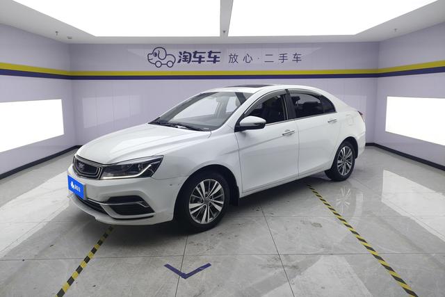 Geely Dihao 2018 — фото 1