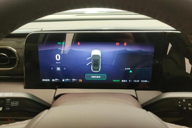 Leapmotor C11 Hybrid 2023 — фото 13