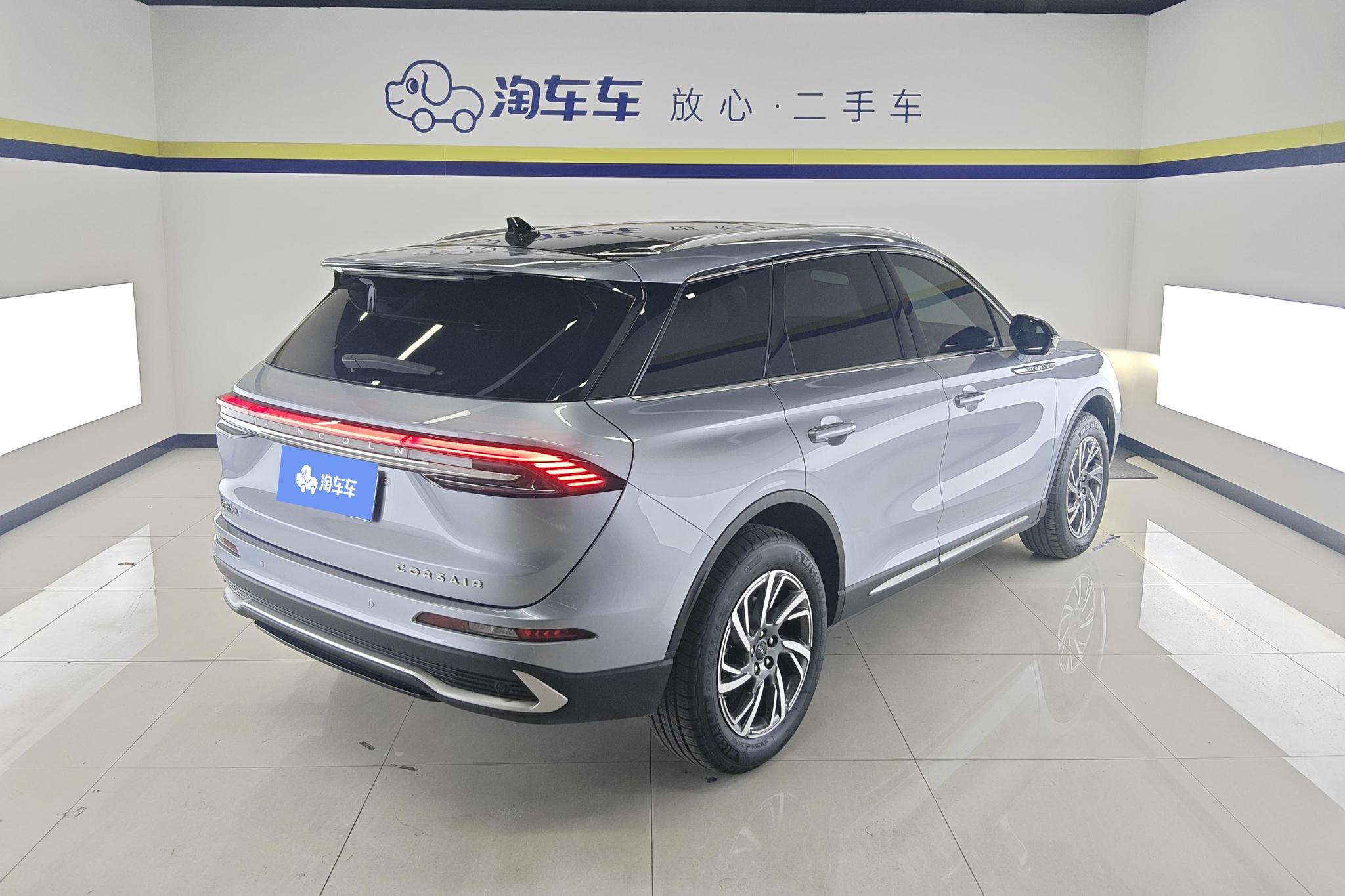 Lincoln Corsair 2024 2.0T Premium