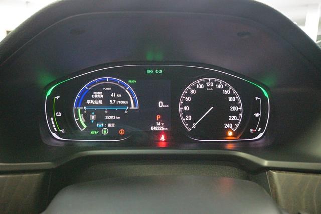 Honda Inspire 2022 ·Hybrid 2.0 L — фото 14