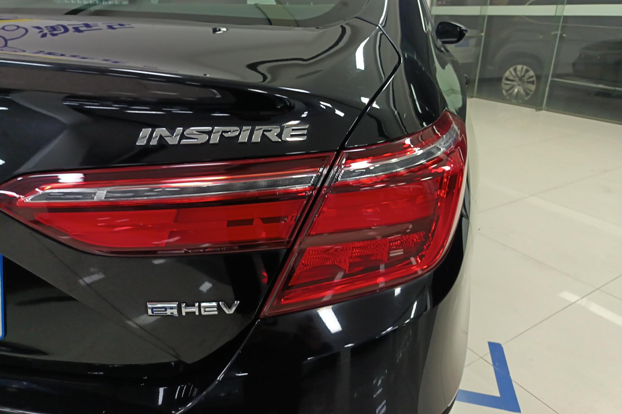 Honda Inspire 2022 2.0L