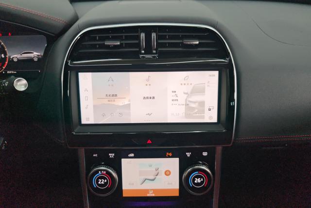 Jaguar XEL 2023 Белый из Китая, фото 5