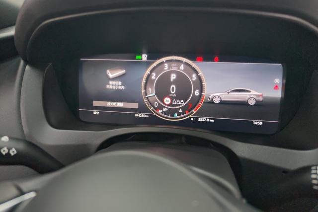 Jaguar XEL id 3824760 из Китая 16