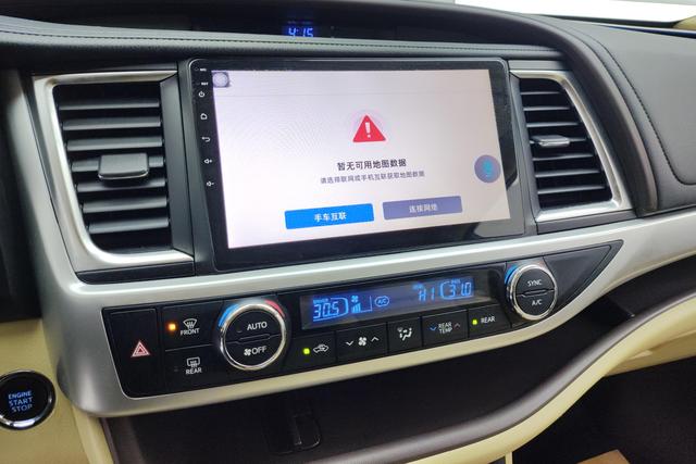Toyota Highlander 2018 — фото 12