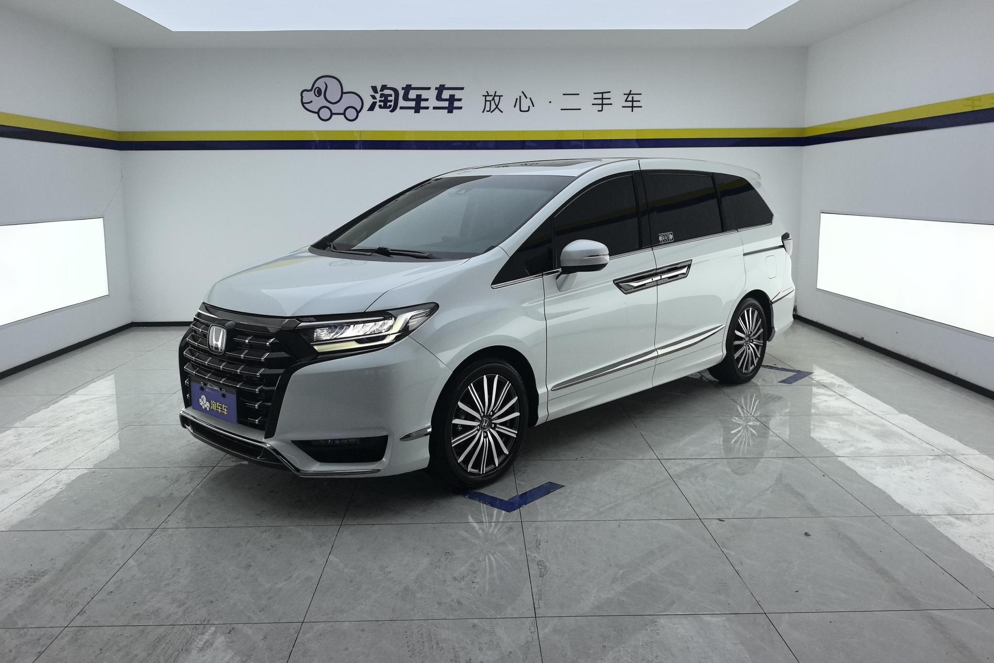 Honda Elysion