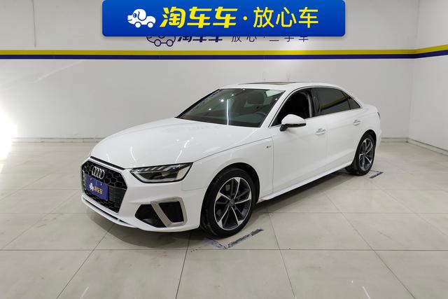 Audi A4L id 3824792 из Китая 17