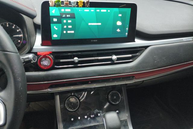 Chery Tiggo 5x id 3781257 из Китая 13