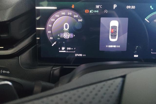 Lynk 03 2023 Темно-серый из Китая, фото 5