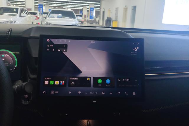 Lynk 03 id 3781728 из Китая 16