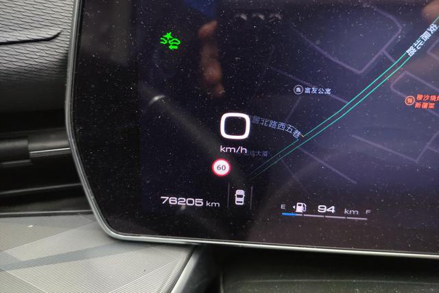 Haval Divine beast id 3824737 из Китая 9