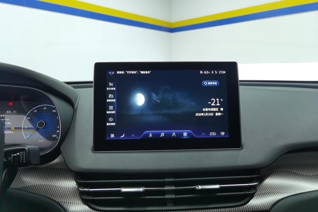 Red flag E-QM5 2023 Темно-серый из Китая, фото 2